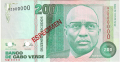 Cape Verde 200 Escudos, 20. 1.1989